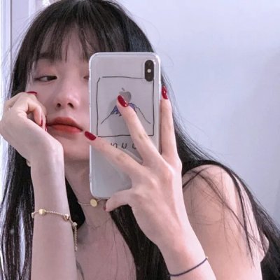 我们都要好好的